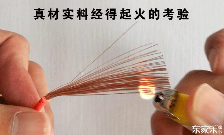 裝修水電時應該注意哪些?裝修水電我們需要準備哪些材料?